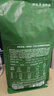 京东京造 意式咖啡豆1kg 100%阿拉比卡油脂浓郁低酸拿铁深烘手冲 实拍图
