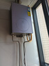 华帝保价618【推荐新品i10123D】i10308D定时燃气灶天然气嵌入式5.2kW双灶具灶台推荐搭配油烟机K9 实拍图