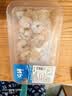 【手工抽肠】冰鲜青虾仁100g(约13-17粒) 实拍图