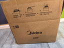 美的（Midea）【价保618】快捷微波炉 家用小型 360°转盘加热 旋钮操控 易洁内胆（M1-L213B二代） 实拍图