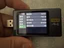 FNIRSIFNB58 USB电压电流表Type-C多功能快充测试仪QC/PD诱骗器 蓝牙版 实拍图