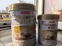 汤臣倍健卓瑞蛋白粉600g礼盒 乳清蛋白粉增强免疫力成人中老年人补蛋白质 实拍图