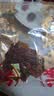 飘零大叔蜜烤猪肉脯400g【送边角料100g】靖江风味烤肉脯小零食品 实拍图