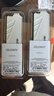 光威（Gloway）8GB DDR4 3200 台式机内存条 天策 马甲条 精选颗粒 CL18 皓月白 AI电脑配件升级 实拍图