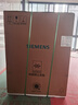 西门子（SIEMENS）【黑魔镜5.0】636mega2.0新国标新一级水效150L以上北极光系列嵌入式洗碗机SJ43EB63MC 实拍图