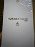 HUAWEI Pura 70 12GB+512GB 雪域白 北斗卫星消息版 超高速风驰闪拍 鸿蒙系统4.2适配主流APP 大内存手机 实拍图