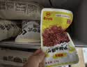 老川东 牛肉礼盒520g 牛肉干大礼包 四川特产 麻辣牛肉 实拍图