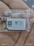 中诺（CHINO-E）全网通无线插卡电话机支持移动联通电信广电4G5G手机卡家用办公 渴想819【全网通版】白色 实拍图
