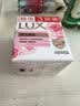 力士（LUX）香皂六块装 幽莲魅肤100gx3+恒久嫩肤100gx3 实拍图