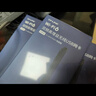 普联（TP-LINK） WiFi6免驱usb无线网卡AX900 外置高增益天线 台式机笔记本电脑wifi接收器发射器 TL-XDN7000H 实拍图