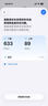 普联（TP-LINK）大道路由器7DR6430 BE6400 5G WiFi7千兆双频家用高速穿墙 2.4G wifi6无线 2.5G网口 游戏加速 实拍图