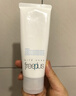 芙丽芳丝（Freeplus）洁面洗面奶霜氨基酸敏感肌深层清洁100g*3 实拍图