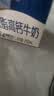 蒙牛奶特香蕉口味牛奶243mL*12盒整箱学生儿童营养早餐牛奶礼盒装 实拍图