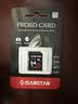 ISANSTAN相机专用内存卡64G适用佳能/索尼/尼康/松下/富士/CCD单反摄像存储卡4K超清U3高速V30储存SD卡 实拍图
