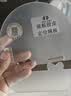 徐李一坨乒乓球拍胶皮底板辅助定位隔板粘拍神器贴胶皮专用工具 横板  定位隔板一套 实拍图