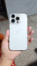 图拉斯冰透壳【久用不易黄】适用苹果15pro手机壳iPhone 15 Pro保护套全包镜头全包超薄防摔透明壳 实拍图