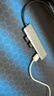 绿联 USB3.0扩展器扩展坞 高速4口集线器HUB拓展坞分线器笔记本台式电脑一拖多口转换器转接头延长线 实拍图