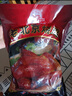 大紅門老北京烧鸡550g 熟食腊味脱骨扒鸡烤鸡即食卤味下酒菜中华老字号 实拍图