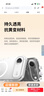 KOOLIFE适用 iPhone Air手机壳保护套 苹果17air手机保护套Magsafe磁吸充电超薄防摔镜头保护简约透明男女 实拍图