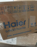 海尔（Haier）前置过滤器培林自净化五涡轮AI感压自动反冲洗钛金滤网超15T大通量家用自来水全屋净水器XFAZ11 实拍图