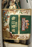 三只松鼠低GI每日纯坚果1050g35袋腰果夏威夷果休闲零食礼包端午礼盒 实拍图