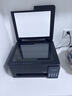 爱普生（EPSON）【6代新品】L3353墨仓式彩色家用AI学习打印机 L3251/L3255升级版(打印复印扫描 微信/无线 黑色） 实拍图