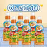 啵乐乐（Pororo）韩国原装进口济州岛柑橘味饮料235ml*6果汁饮料露营零食 实拍图
