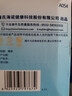 海氏海诺 75%医用酒精棉片 大尺寸消毒湿巾50片装12cm*12cm 消毒棉片 实拍图