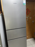 容声255L【253升级款】三门冰箱小户型超薄家用冰箱一级能效风冷无霜小出租房国家补贴26年新款冰箱 实拍图