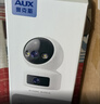 奥克斯1200万像素摄像头监控无线wifi网络高清夜视监控器360度无死角带夜视全景云台家用AI监控手机远程 实拍图