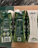 伊利金典纯牛奶 250ml*12盒 3.6g乳蛋白原生高钙 端午节礼盒 实拍图