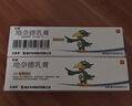【2盒装】力言卓 地奈德乳膏0.05%*15g/盒 实拍图