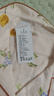 爱宝适月子服纯棉纱布春夏孕妇装产妇喂奶衣哺乳睡衣家居服XL码柠檬M347 实拍图