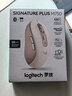罗技（Logitech）M750M 通用版鼠标 无线鼠标 静音鼠标 对称鼠标 粉色 带Logi Bolt USB接收器 实拍图