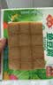 安井芝士鱼豆腐 240g  锁鲜装 火锅关东煮麻辣烫食材 速食熟食方便菜 实拍图