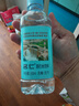 名仁无汽苏打水饮料弱碱饮用水原味柠檬芦荟水蜜桃芒果375ml*24瓶 原味375ml*24瓶 实拍图