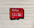 朗科（Netac）32GB TF（MicroSD）存储卡 A1 C10 经典国风版 读速可达100MB/s 行车记录仪&手机专用内存卡 实拍图