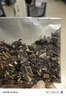 神农金康香附木香佩兰各十克香包香囊组合300g中草药安神舒心药枕赠香包袋 实拍图