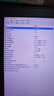 绿巨能（llano）适用联想ThinkPad X390 X395 X13Gen1笔记本电池 L18M6PD1 L18C6PD1 L18D6PD1 3芯电池 4220mAh 实拍图