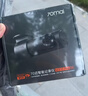 70迈 70MAI行车记录仪M310Pro 3K超清夜视 F1.55大光圈 360度旋转 2026新款 实拍图