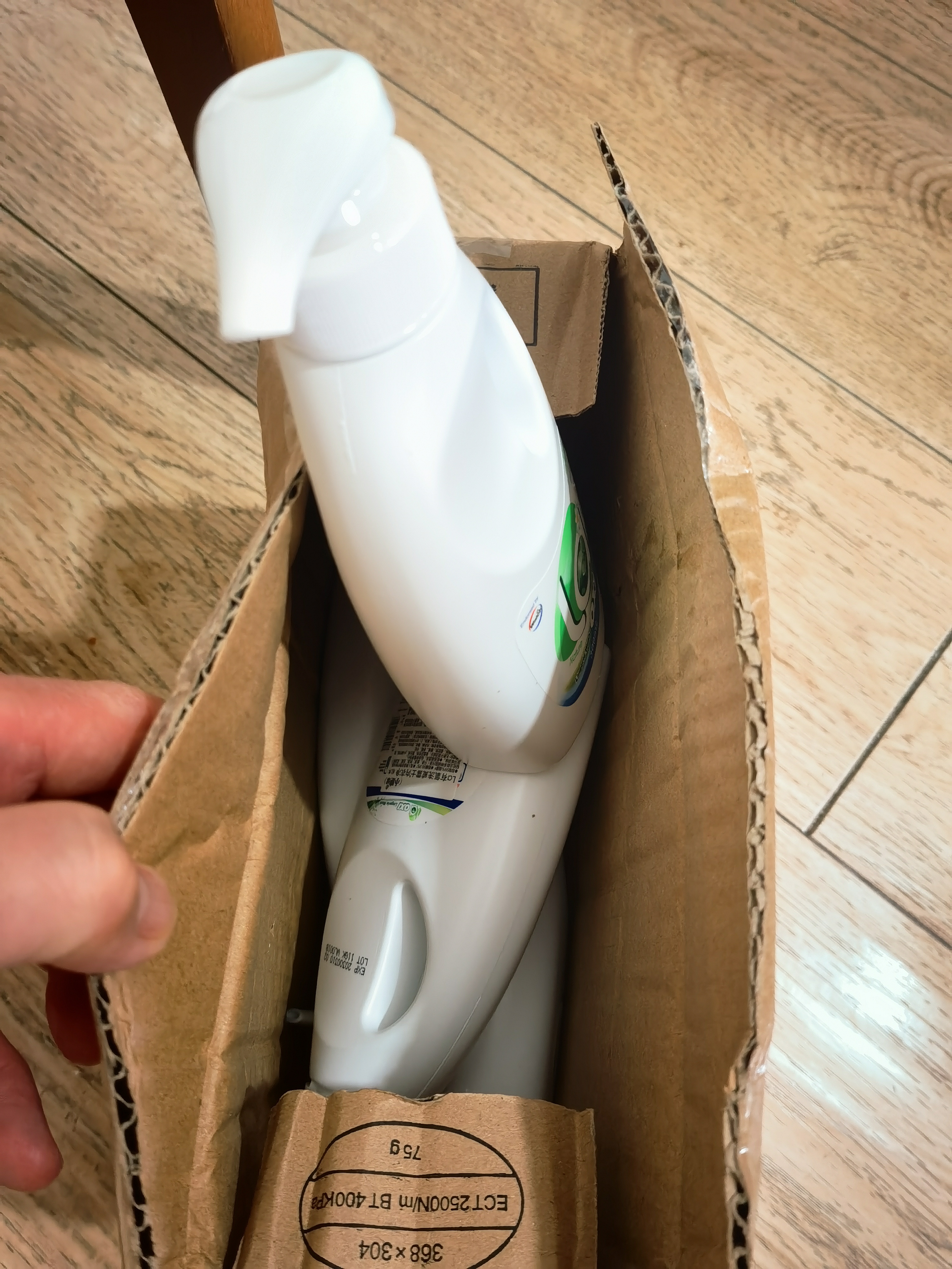 威露士内衣净300ml*4 抑菌除螨内衣内裤洗衣液内衣裤手洗专用除菌去血渍 实拍图