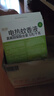 润本电蚊香液驱蚊液45ml*12瓶+3定时加热器驱蚊防蚊蚊香无香型 实拍图