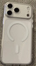 第一卫DIVI【壳膜套装】适用苹果17promax手机壳iphone17promax保护套Magsafe磁吸超薄防摔无线充电镜头全包 实拍图
