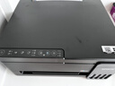 爱普生（EPSON）【6代新品】L3353墨仓式彩色家用AI学习打印机 L3251/L3255升级版(打印复印扫描 微信/无线 黑色） 实拍图