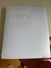 三年二班Goodluck文件收纳册活页文件夹试卷夹A4文件袋资料册学生文具孔夹文件册袋多页多层插页档案册 实拍图