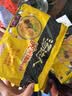 统一汤达人 酸酸辣辣豚骨面 袋装 130g*5袋 五连包 方便面速食面泡面 实拍图