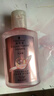 施华蔻（Schwarzkopf）【京东试用】丰盈韧养洗发水60ml（随行装 便携）无硅油洗头膏  实拍图