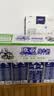 蒙牛特仑苏纯牛奶250ml*6盒 3.6g乳蛋白 尝鲜试用装 送礼盒装 实拍图