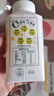 伊利畅轻低温酸奶  柠檬燕麦爆珠酸牛奶250g*4瓶 风味发酵乳 实拍图