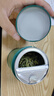 卢正浩绿茶老茶蓬龙井茶叶特级50g 2026新茶明前群体种老茶树父亲节送礼 实拍图